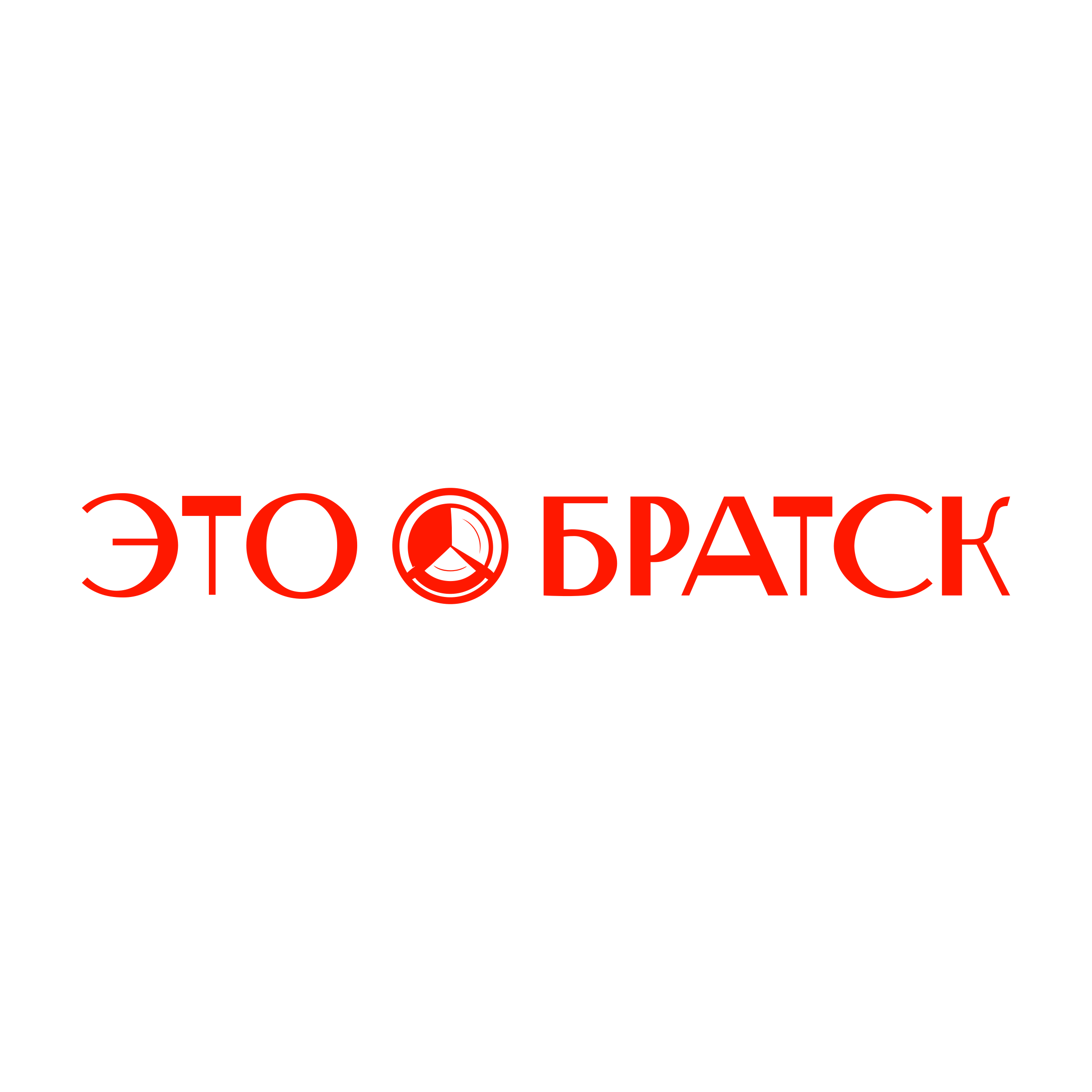 Логотип компании «Это Братск»