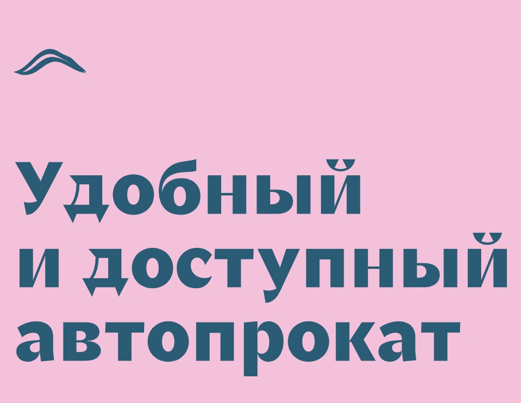 Logo of Vvo City Car