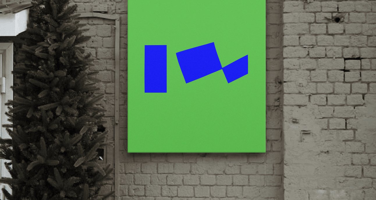 Logo of UpMonik