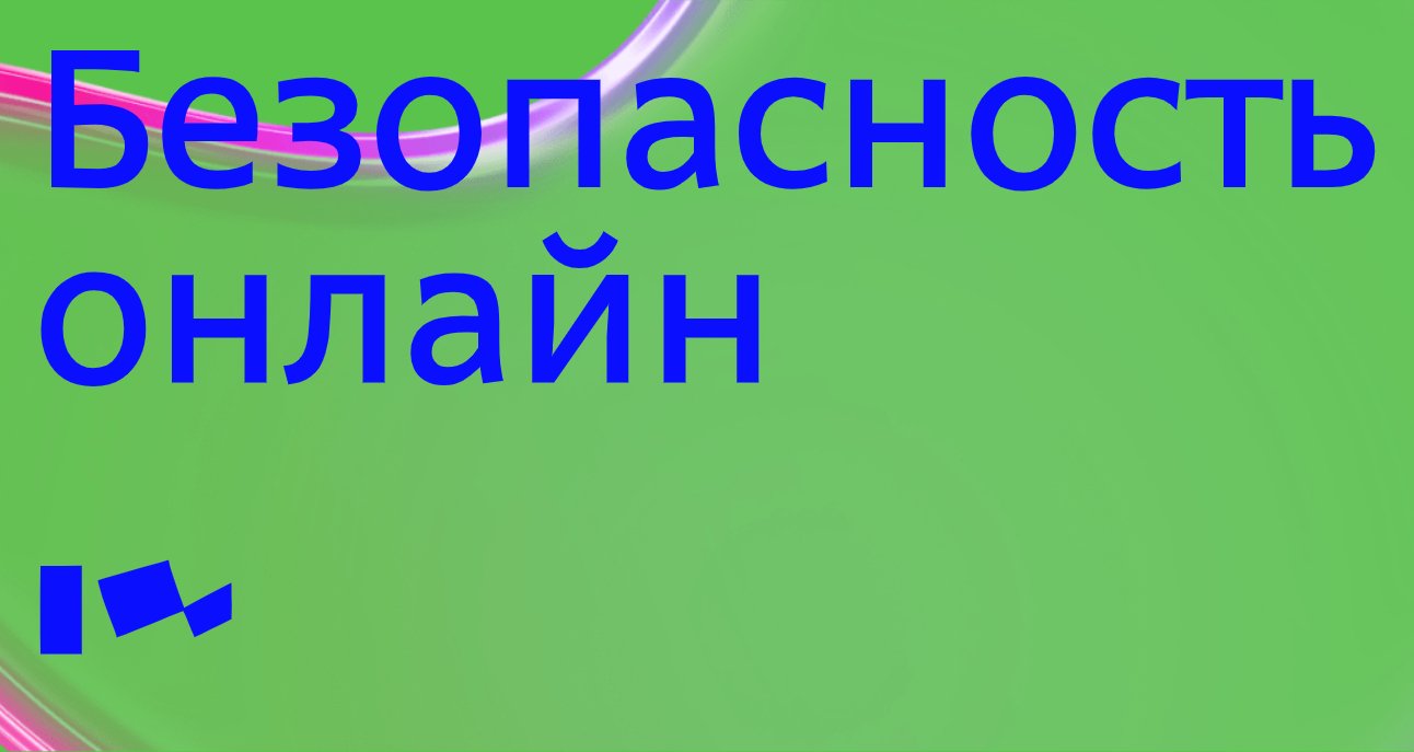 Logo of UpMonik