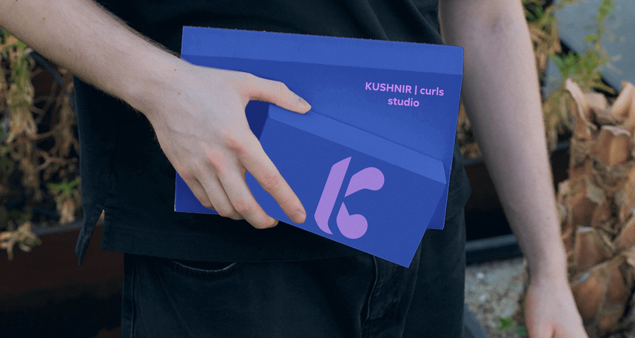 Logo of KUSHNIR | curls studio