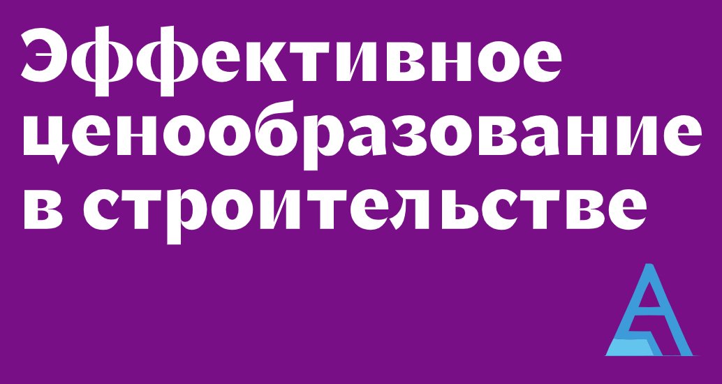Logo of Art Smeta