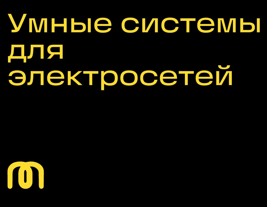 Logo of Elektro Group