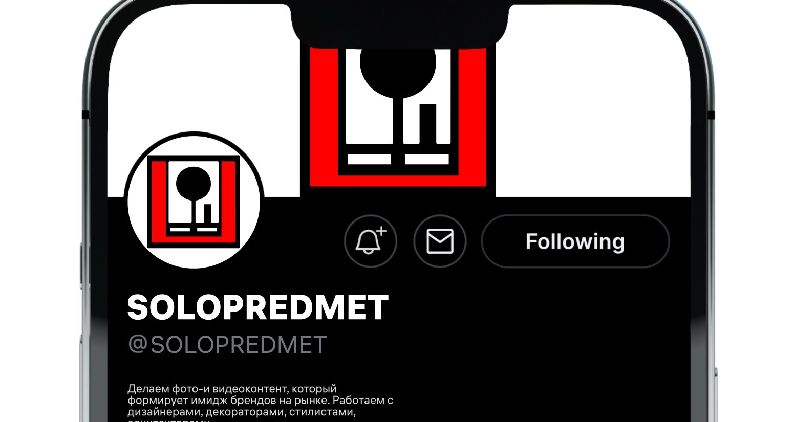 Logo of SOLOPREDMET Logo of SOLOPREDMET