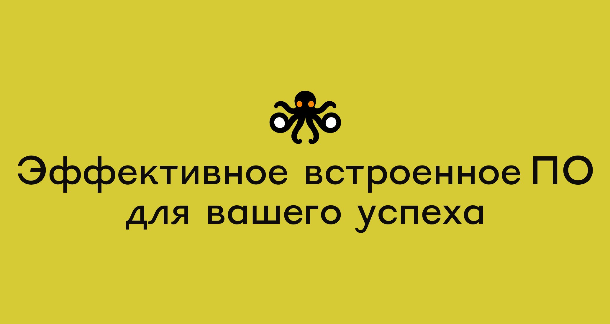 Logo of Invision