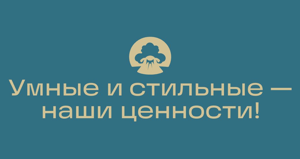 Logo of MC1984