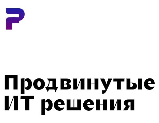 Logo of PITER
