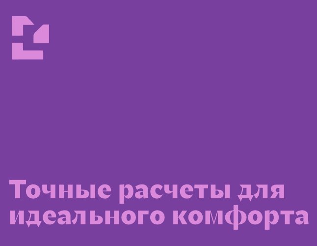 Logo of Aerolab