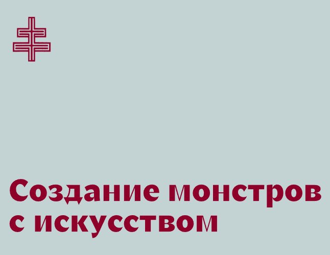 Logo of POLUKAROV