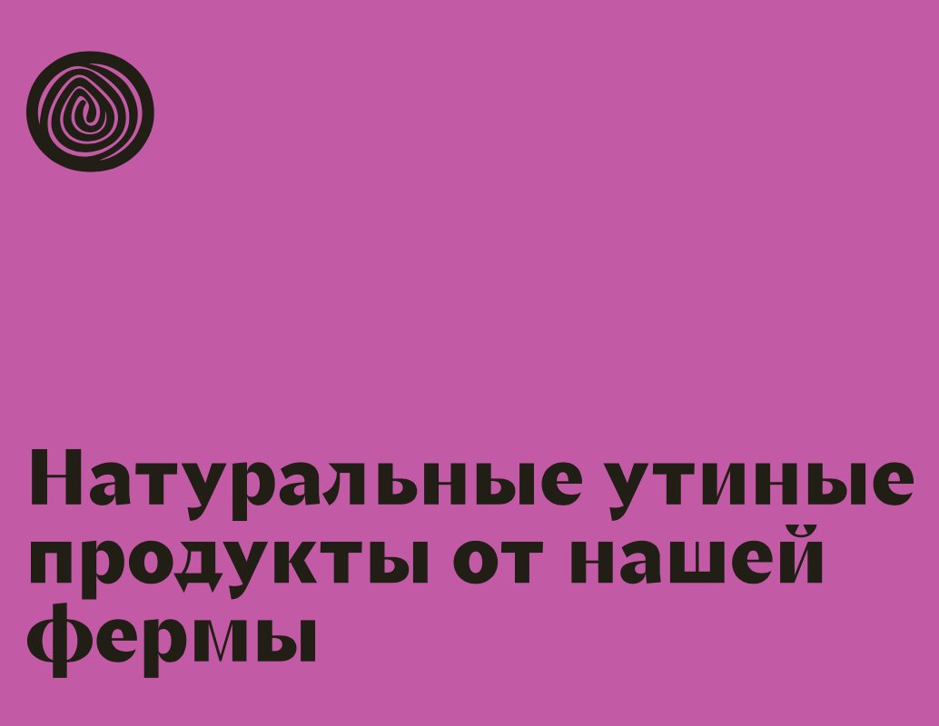 Logo of CUNTASH