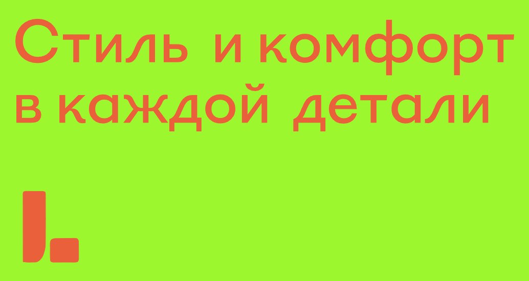 Logo of L Logo of L