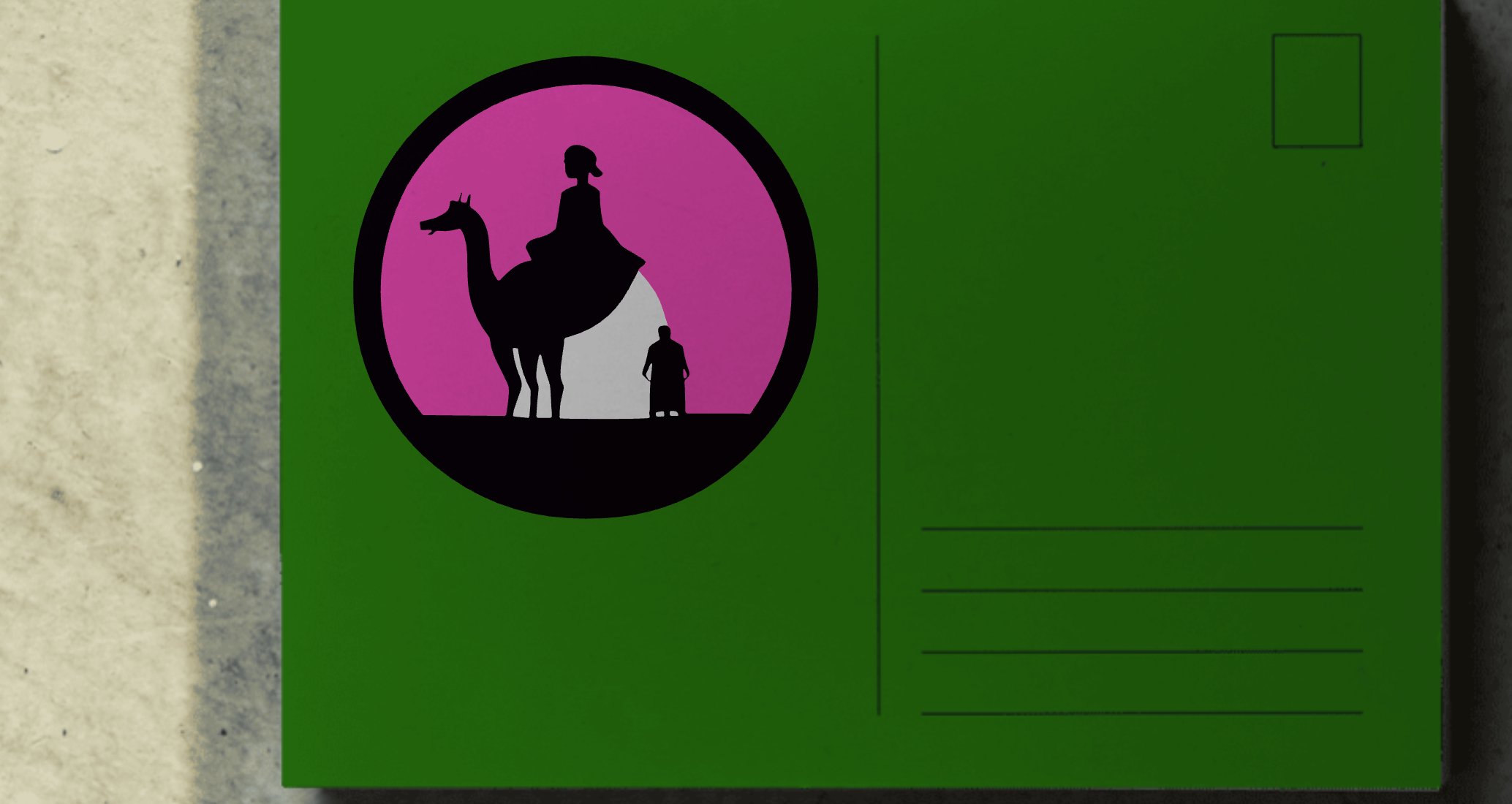 Logo of Yana Arabia