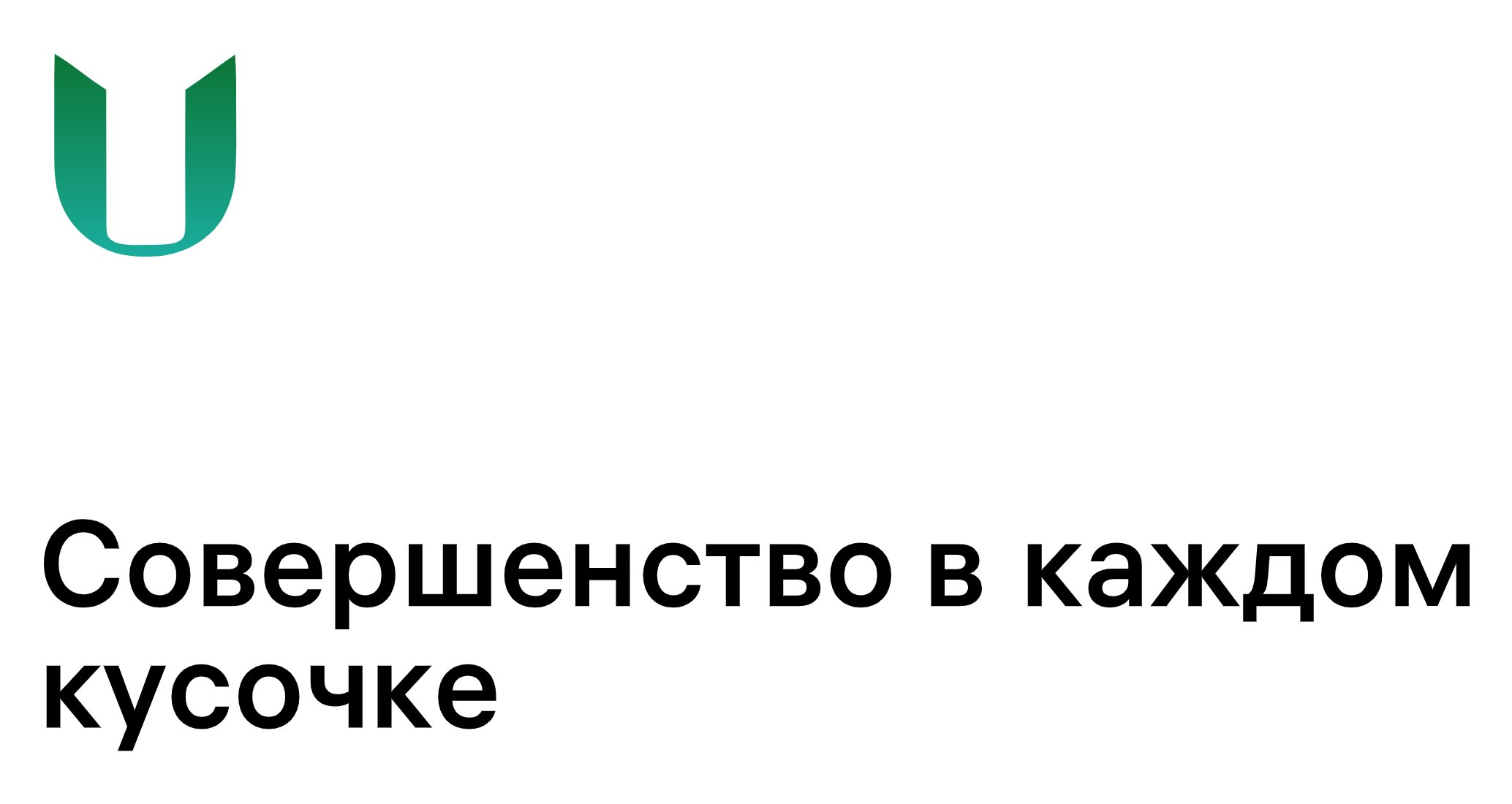 Logo of UKSUS