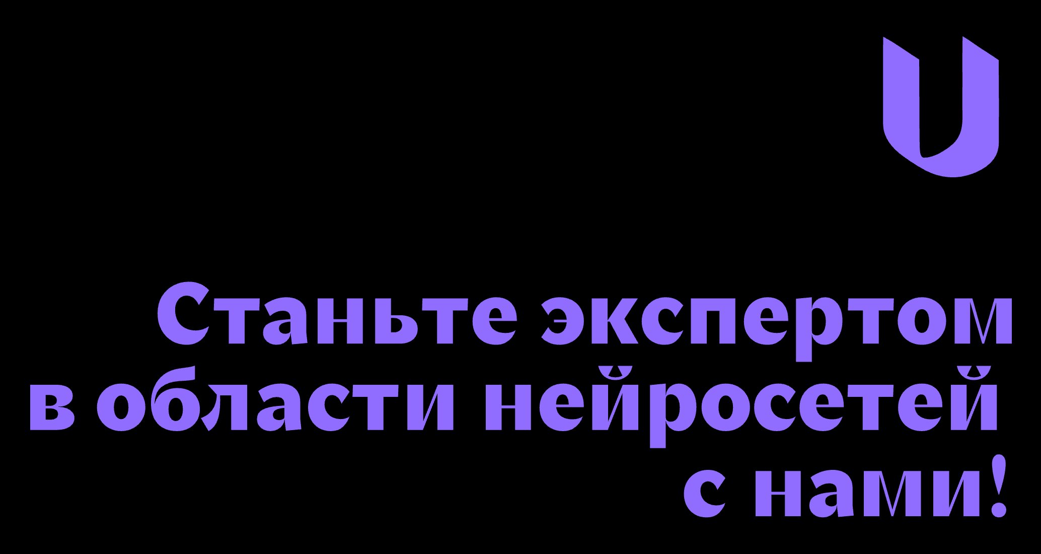 Logo of Universus Logo of Universus