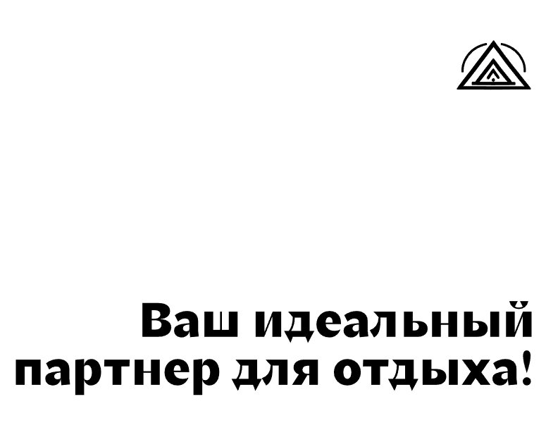 Company logo «MIROSTOVE» 5