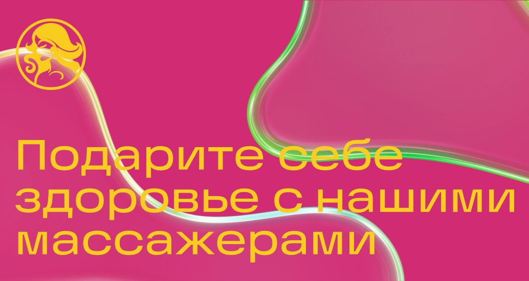 Logo of MIRA BEAUTY Logo of MIRA BEAUTY
