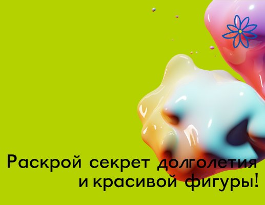 Logo of Mira beauty