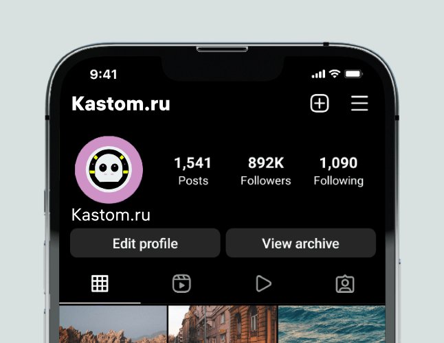 Logo of Kastom.ru