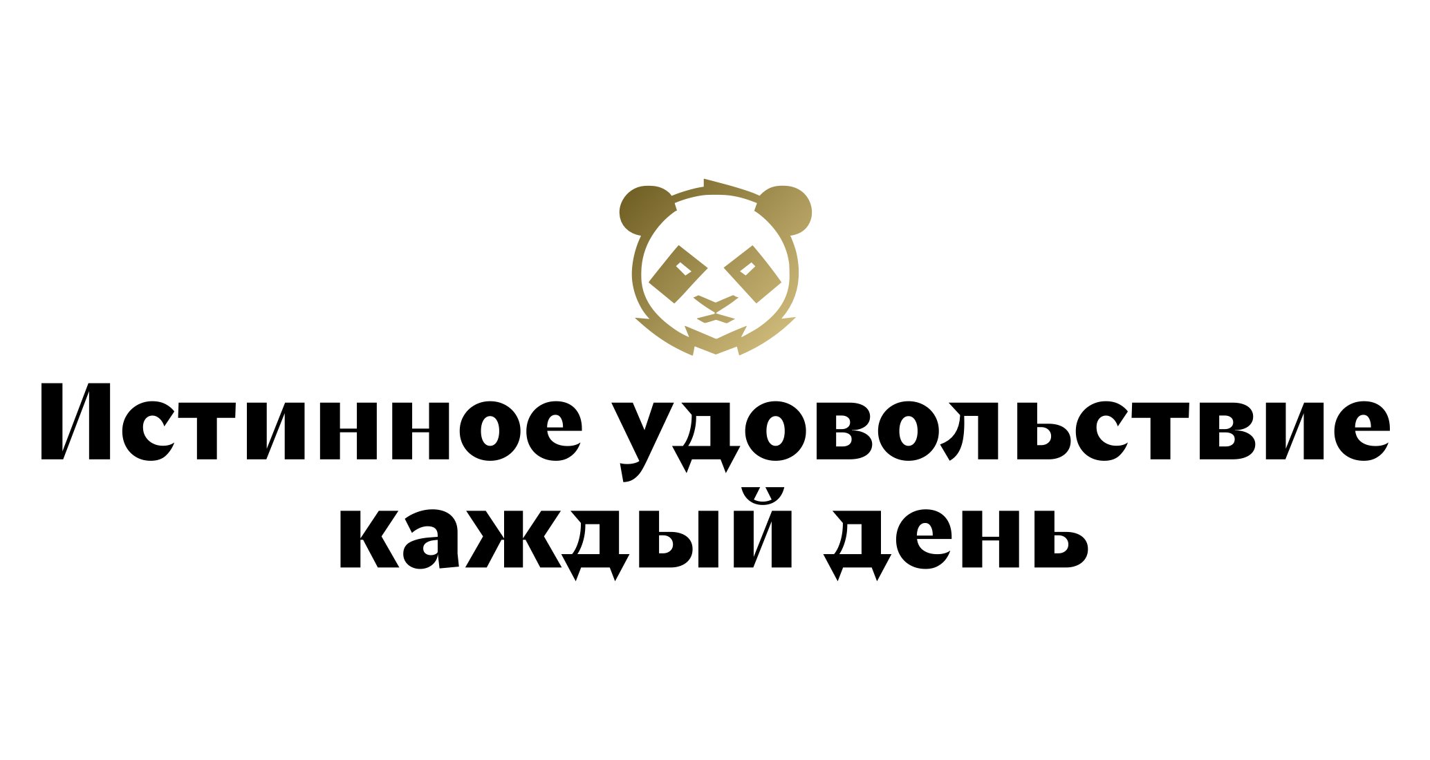 Logo of DUDUPANDA