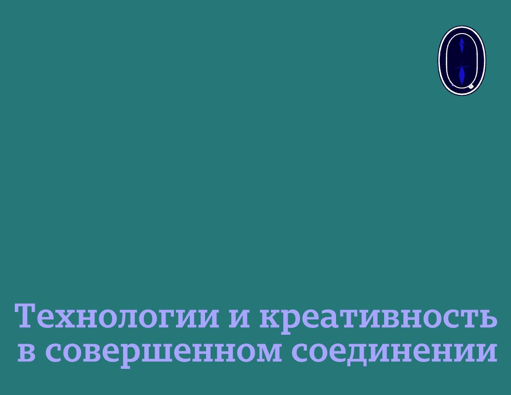 Logo of ATF