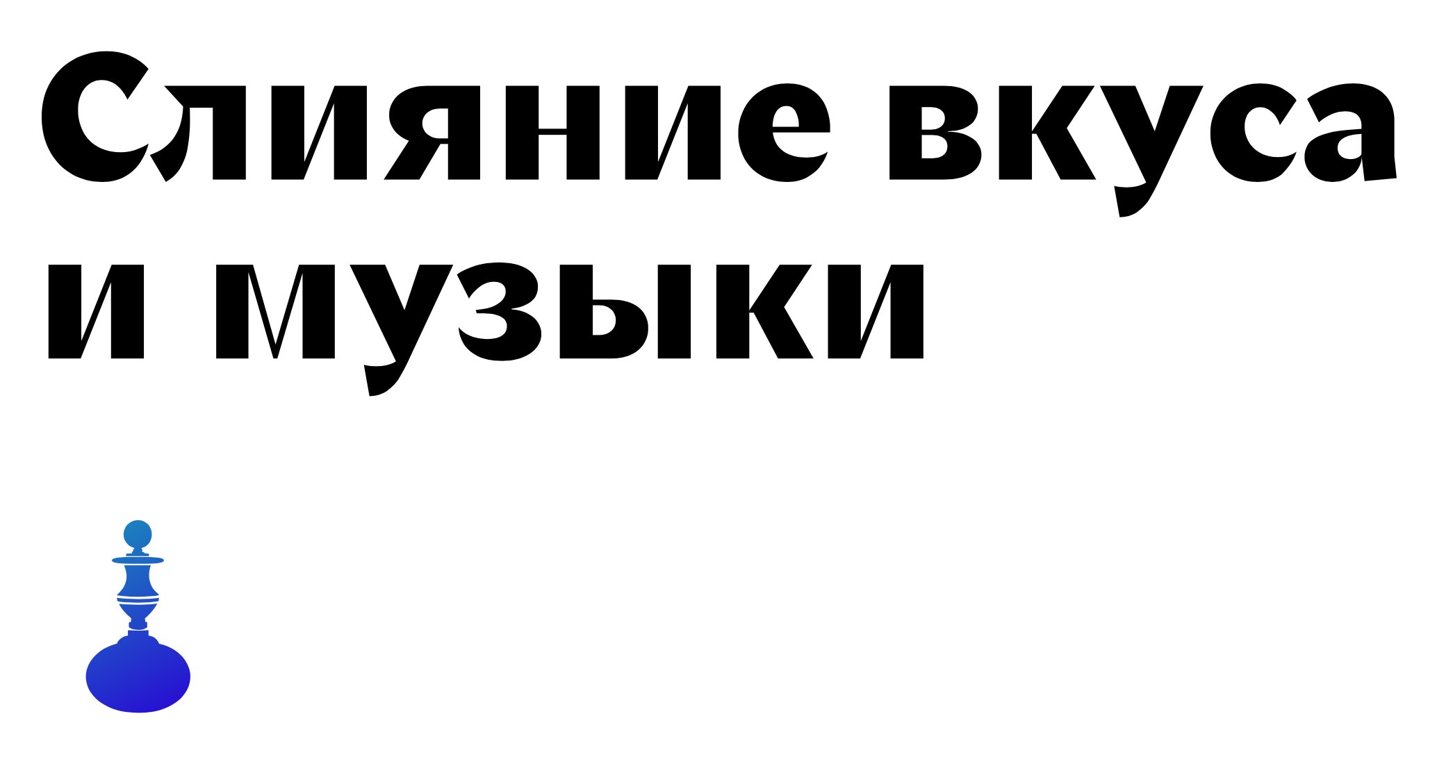 Logo of Studio