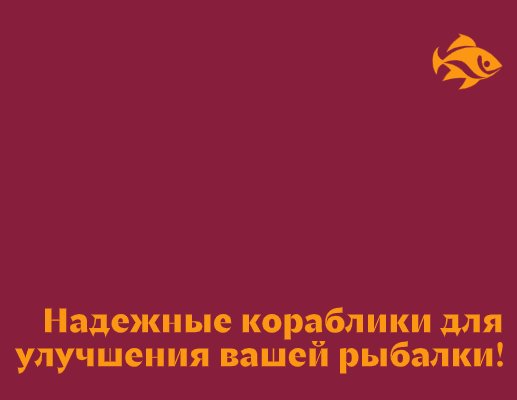 Logo of DeCarp