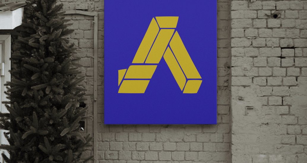 Logo of ALEDOCONCEPT