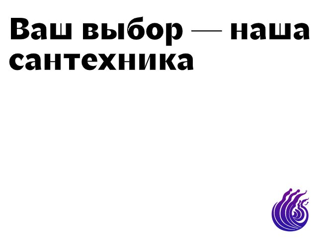 Logo of PENET