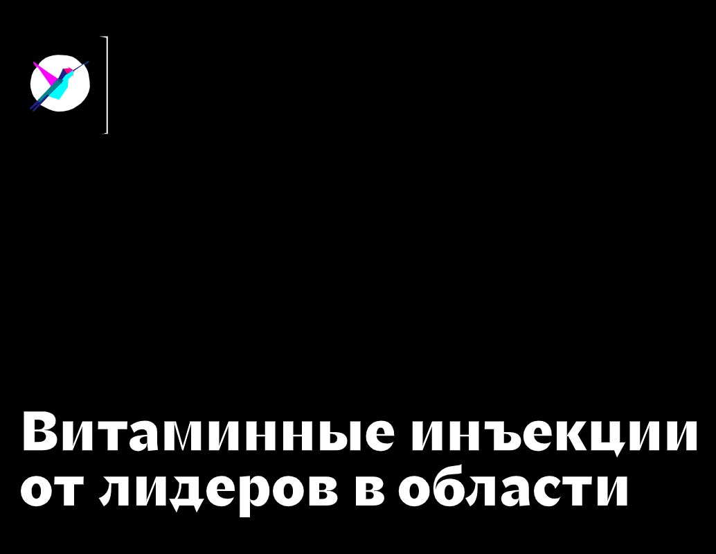 Logo of Vita Evo Clinic