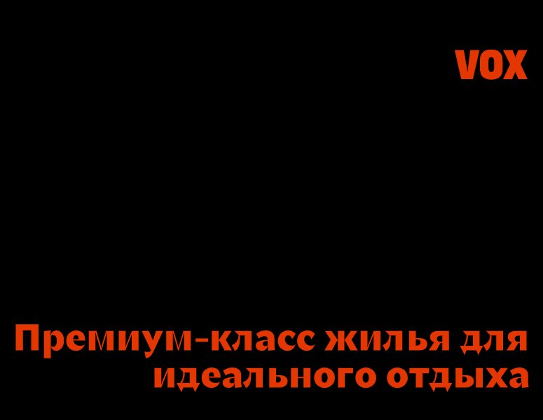 Logo of VOX