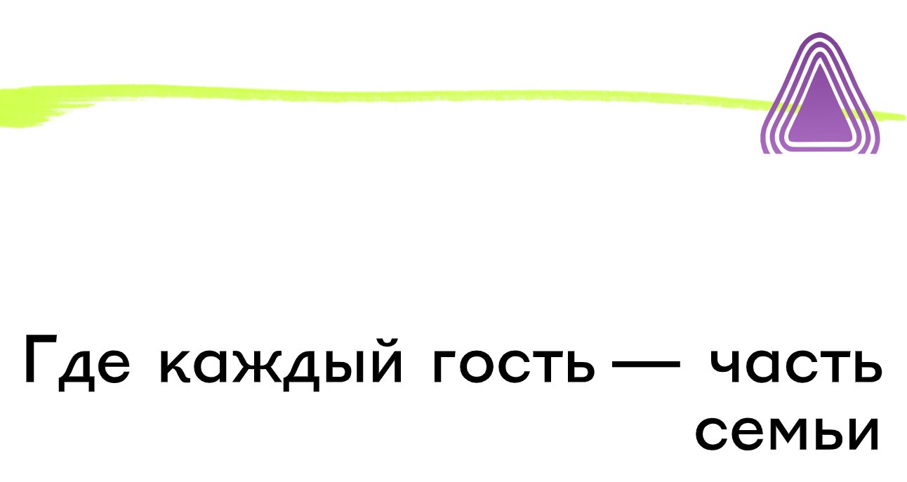 Logo of Pavlov Glamp