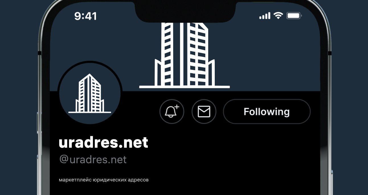Logo of uradres.net Logo of uradres.net