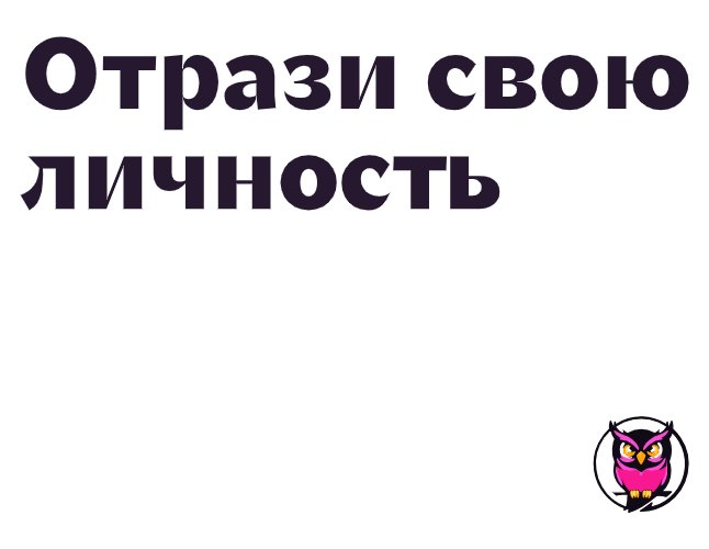Logo of Dj Saveliev