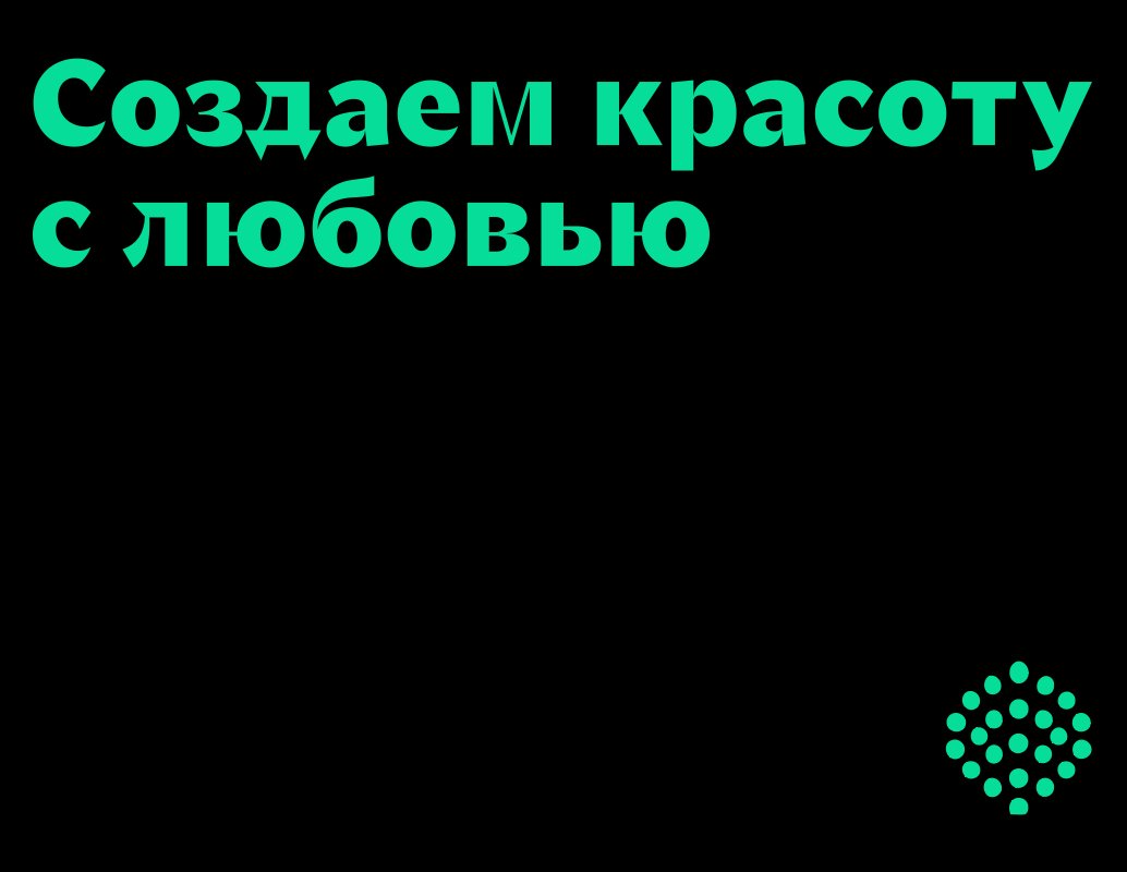 Logo of Orgee