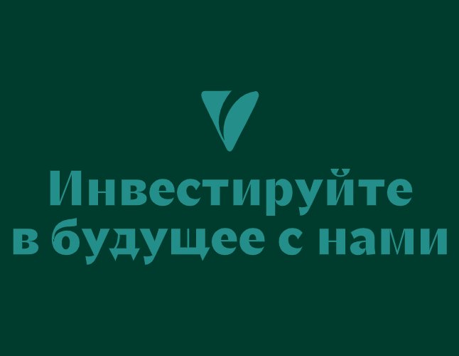 Logo of Verity