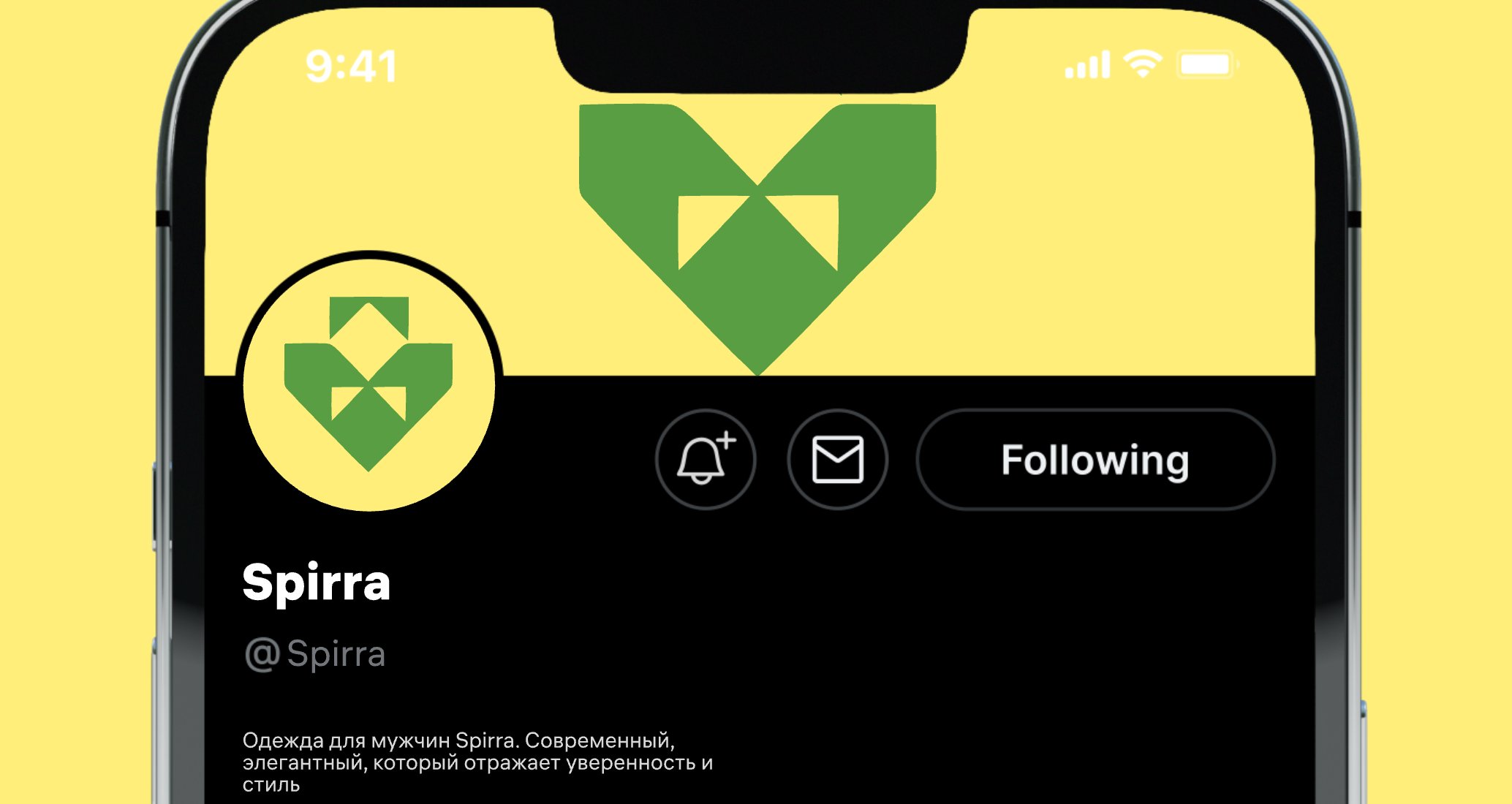 Company logo «Spirra» 1