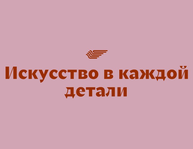Logo of The Shelf