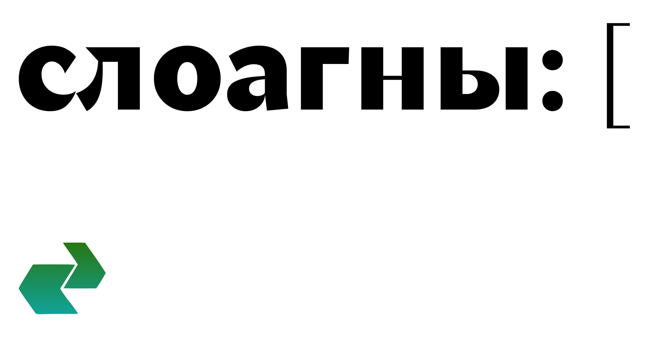 Logo of OneWayImport