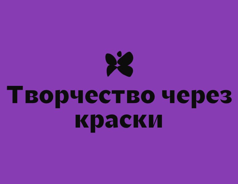 Logo of CHIMERA GALLERY