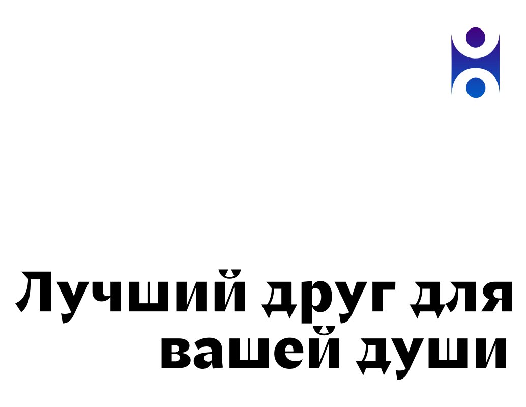 Logo of Natalia Robski