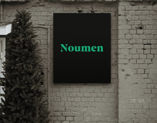 Logo of Noumen