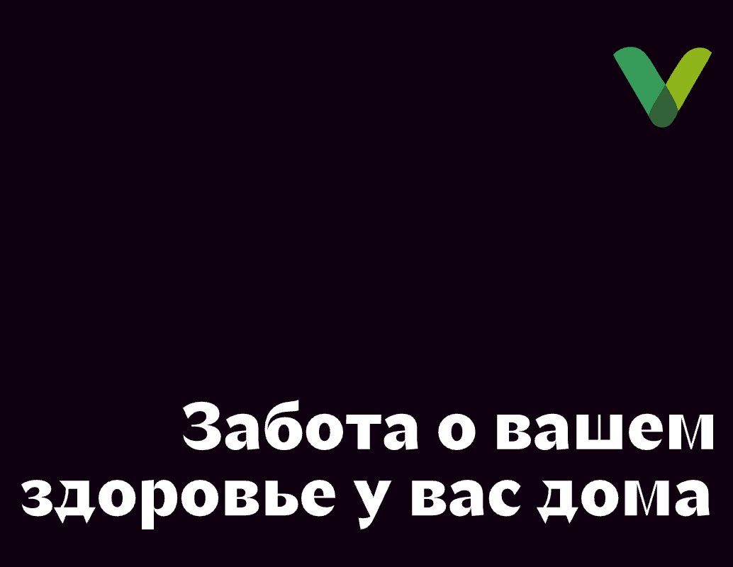 Logo of Vital Logo of Vital