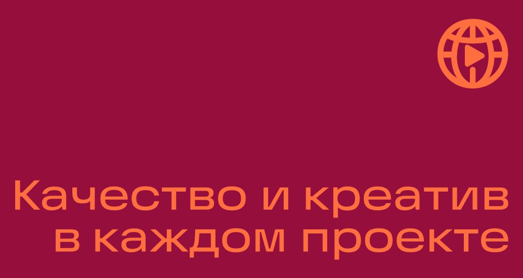 Logo of Reportage