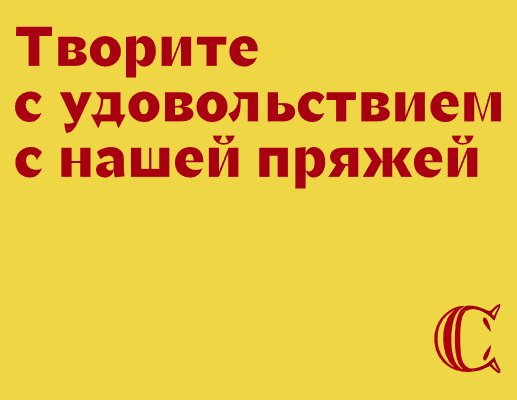 Logo of CUSTOM MASTER