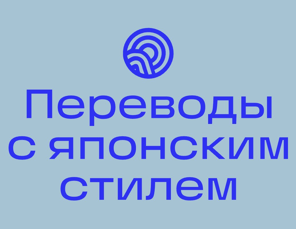 Logo of Solomo