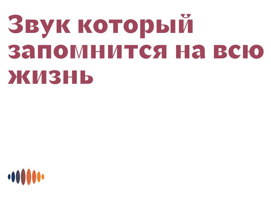 Company logo «CrazyKnyaz» 5