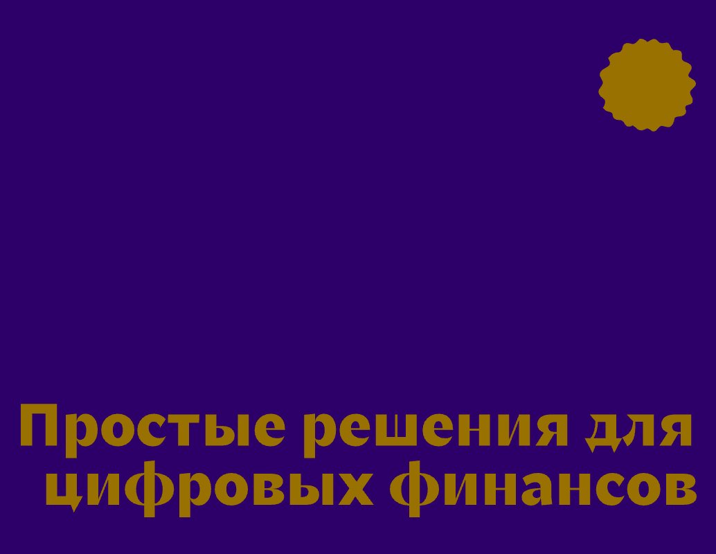 Company logo «Metamorphika» 5