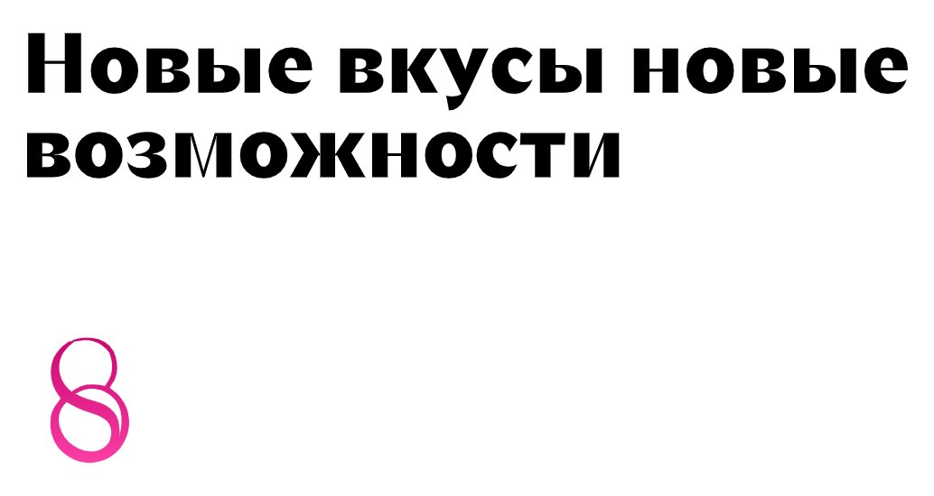 Logo of SHRAMKO.PRO Logo of SHRAMKO.PRO