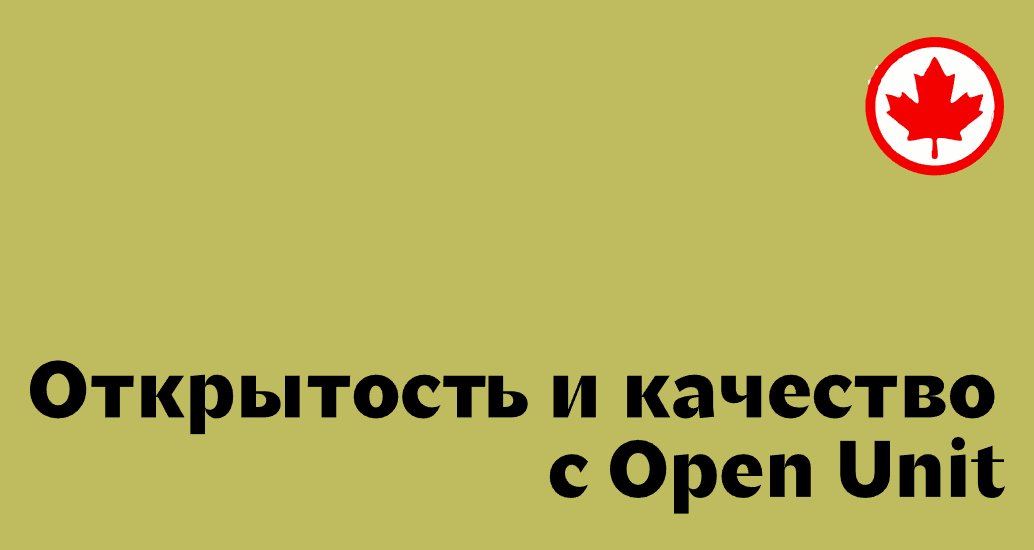 Logo of UNIT ESTATE