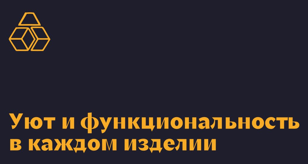Logo of Bel Set